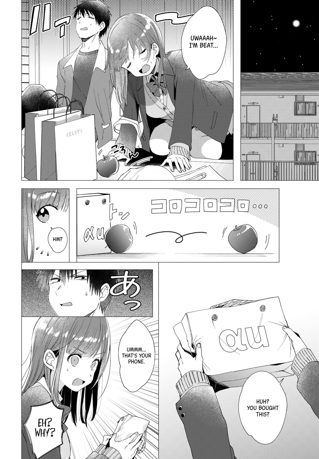 I Shaved. Then I Brought a High School Girl Home. Chapter 5 page 15 - Chapter 5