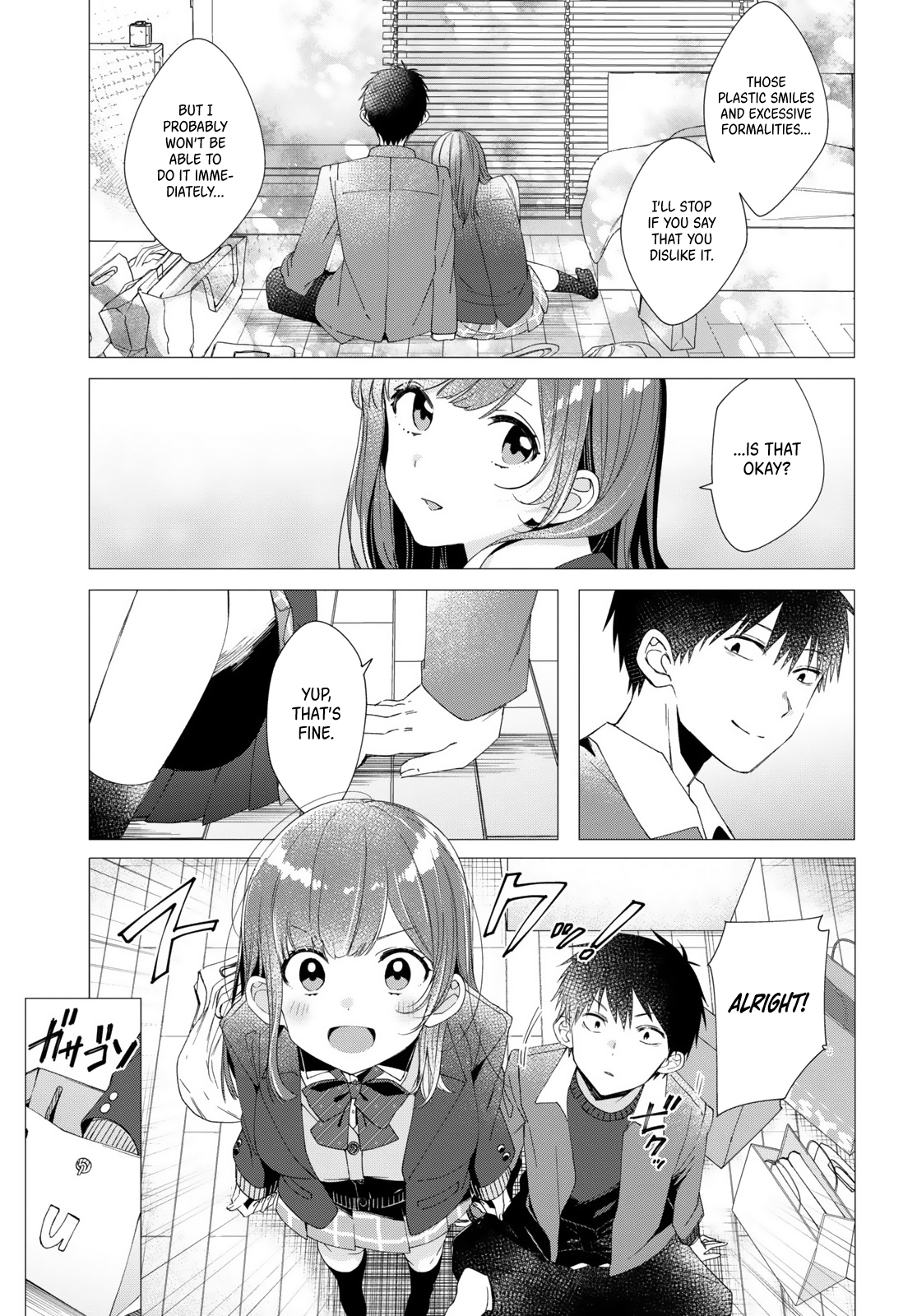 I Shaved. Then I Brought a High School Girl Home. Chapter 5 page 18 - Chapter 5