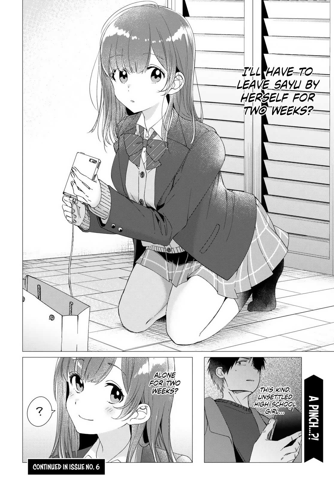 I Shaved. Then I Brought a High School Girl Home. Chapter 5 page 25 - Chapter 5