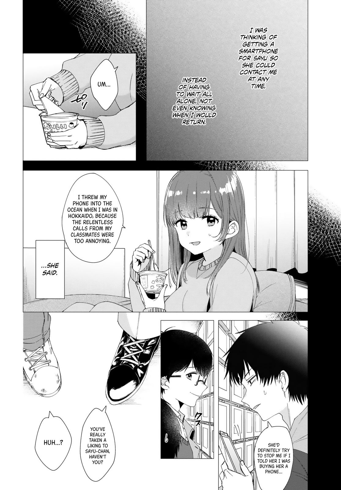 I Shaved. Then I Brought a High School Girl Home. Chapter 5 page 3 - Chapter 5
