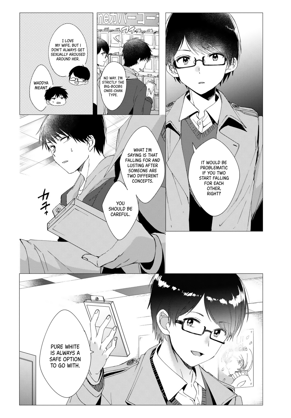 I Shaved. Then I Brought a High School Girl Home. Chapter 5 page 5 - Chapter 5