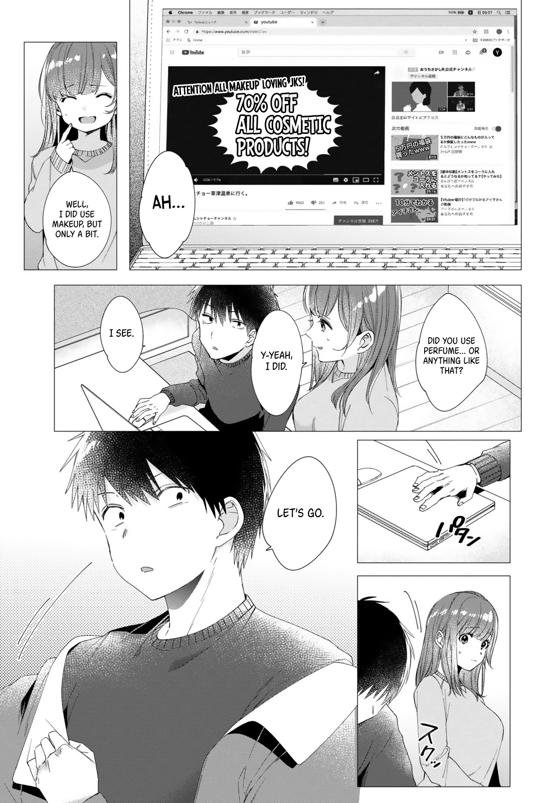 I Shaved. Then I Brought a High School Girl Home. Chapter 5 page 8 - Chapter 5