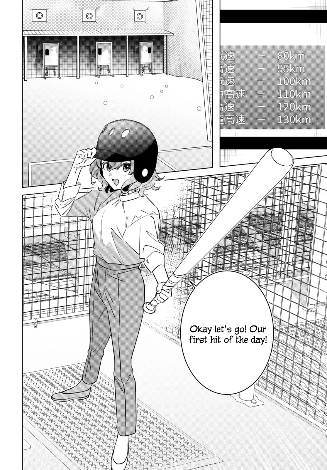 I Shaved. Then I Brought a High School Girl Home. Chapter 50 page 11 - Chapter 50