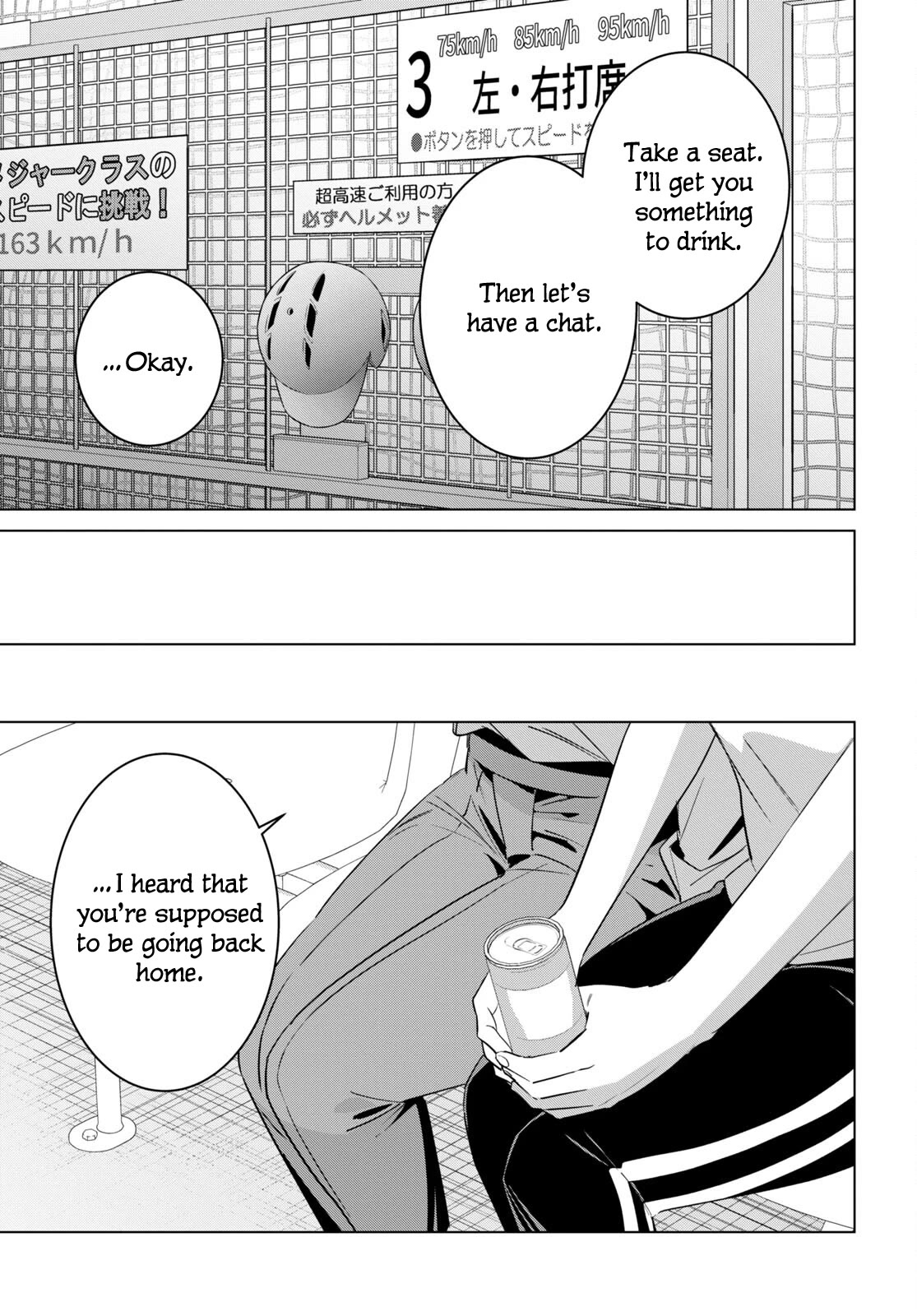 I Shaved. Then I Brought a High School Girl Home. Chapter 50 page 18 - Chapter 50