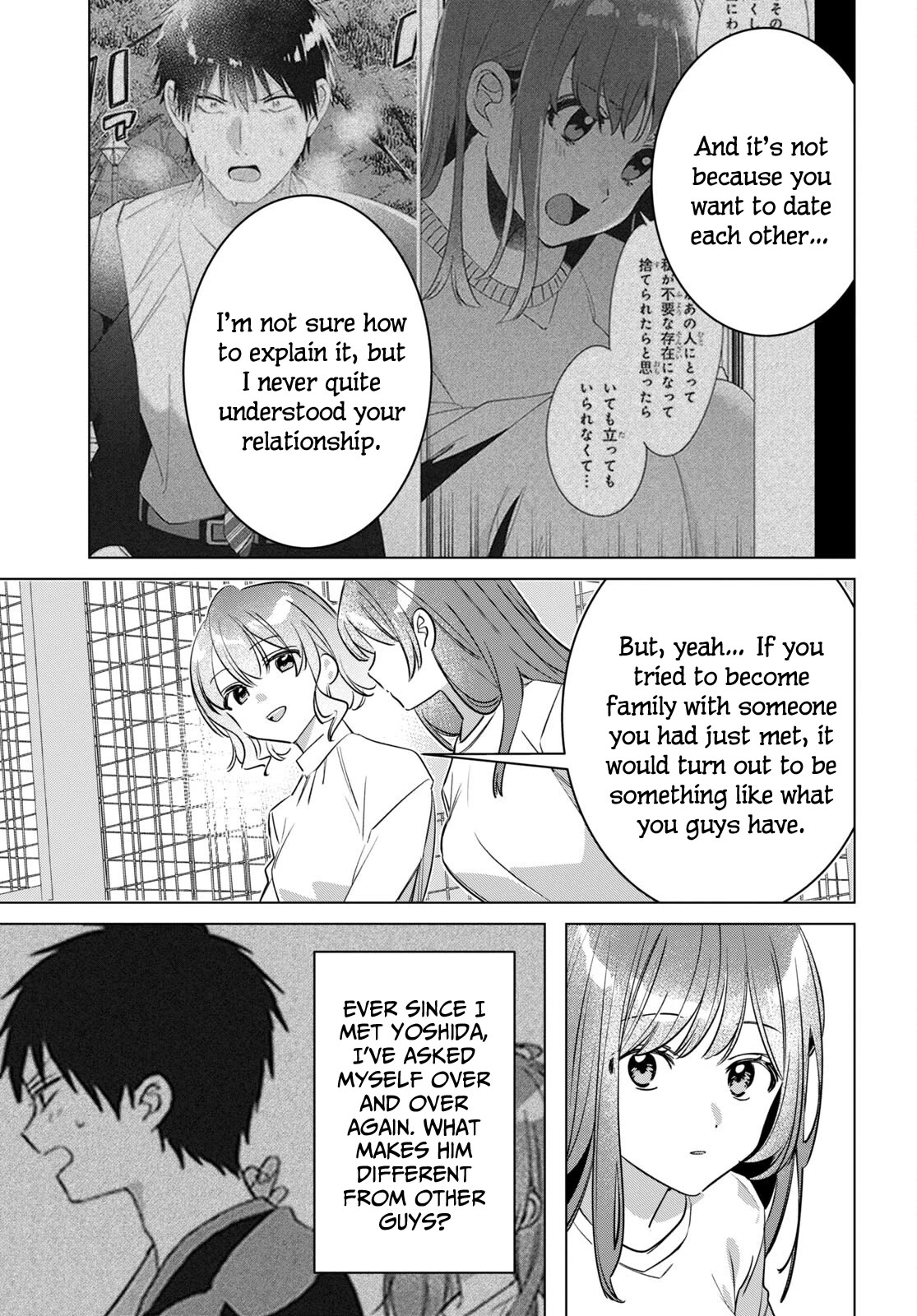 I Shaved. Then I Brought a High School Girl Home. Chapter 50 page 28 - Chapter 50