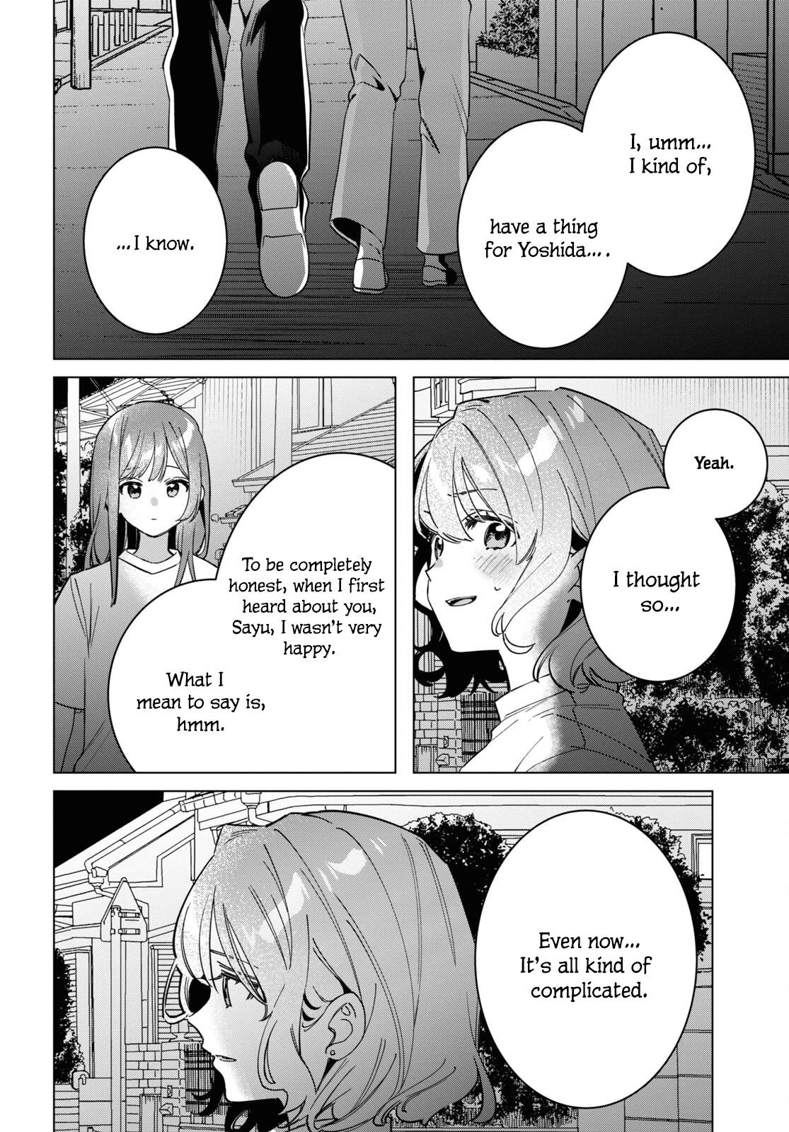 I Shaved. Then I Brought a High School Girl Home. Chapter 51 page 12 - Chapter 51