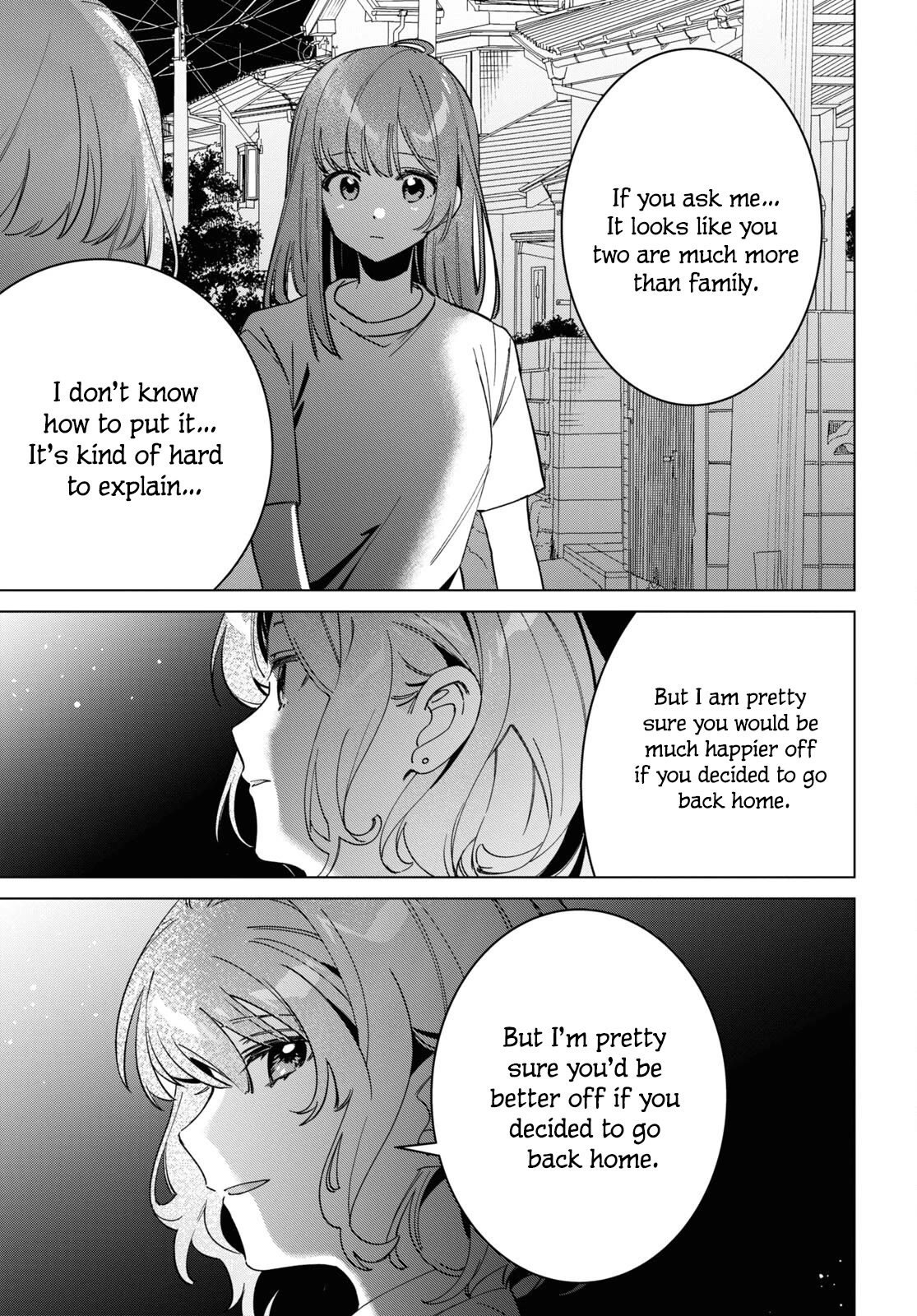 I Shaved. Then I Brought a High School Girl Home. Chapter 51 page 13 - Chapter 51