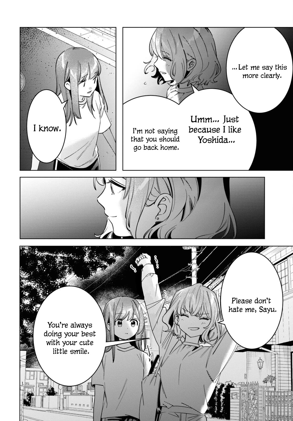 I Shaved. Then I Brought a High School Girl Home. Chapter 51 page 14 - Chapter 51