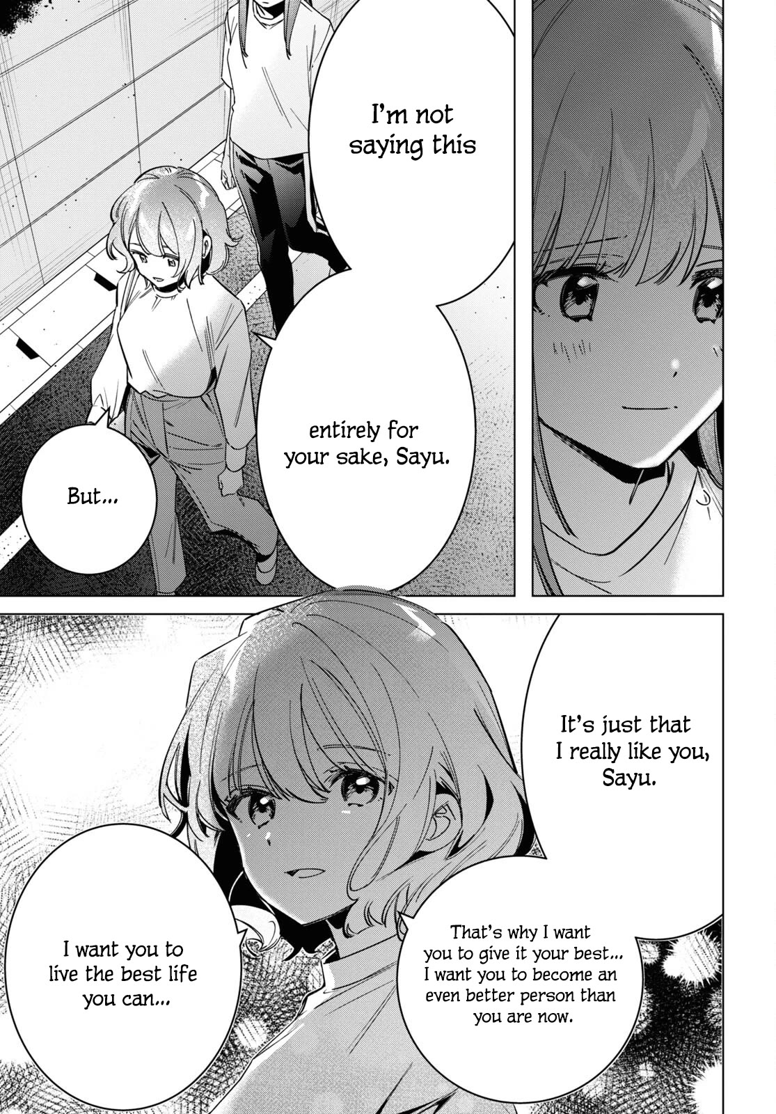 I Shaved. Then I Brought a High School Girl Home. Chapter 51 page 15 - Chapter 51