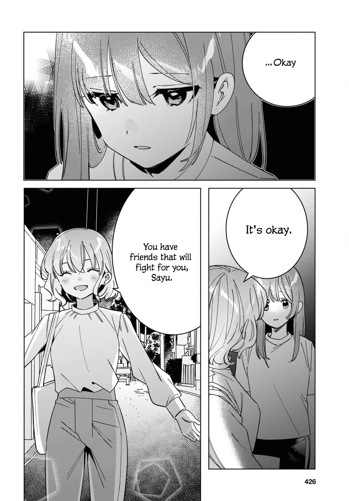 I Shaved. Then I Brought a High School Girl Home. Chapter 51 page 16 - Chapter 51