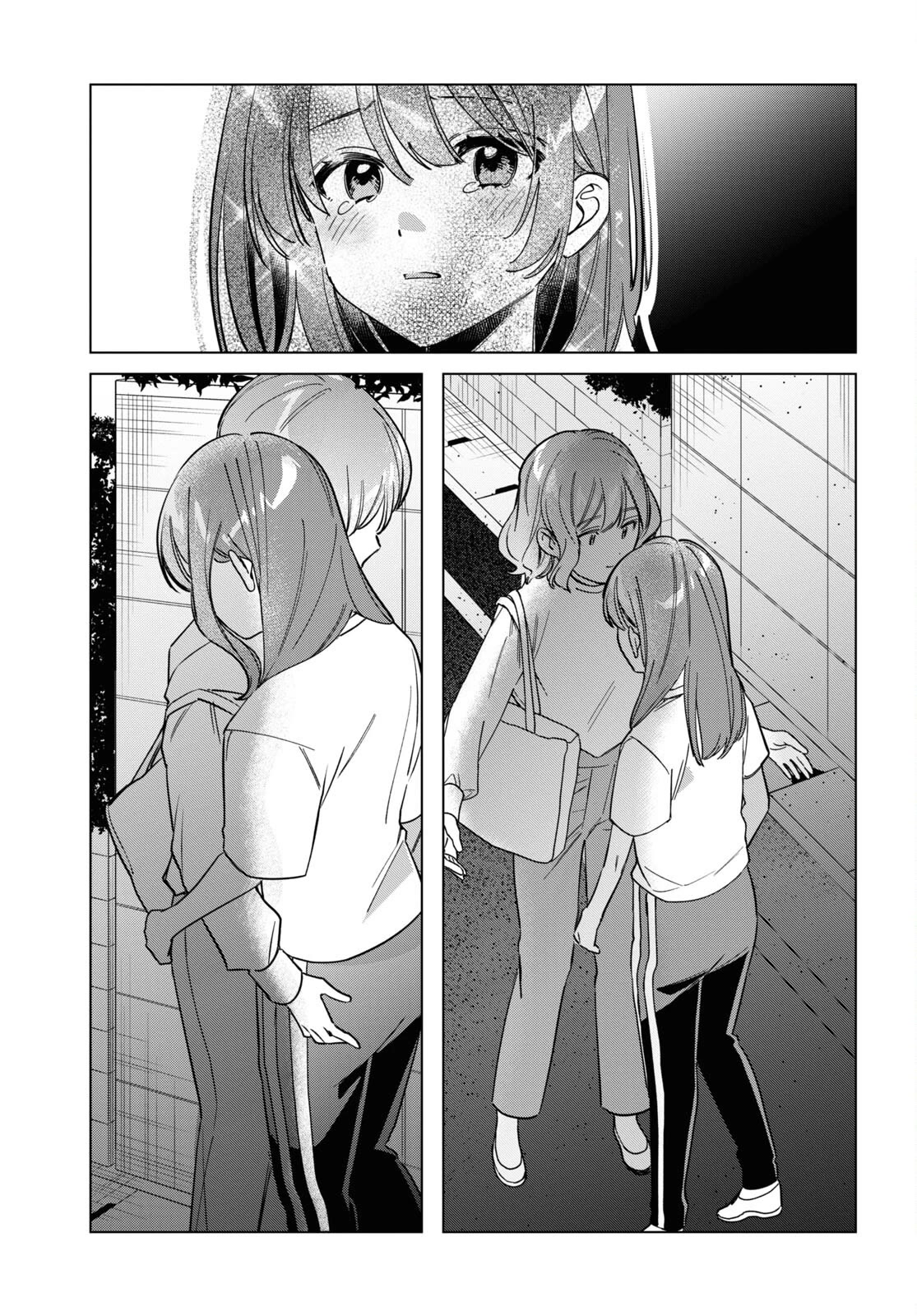 I Shaved. Then I Brought a High School Girl Home. Chapter 51 page 17 - Chapter 51