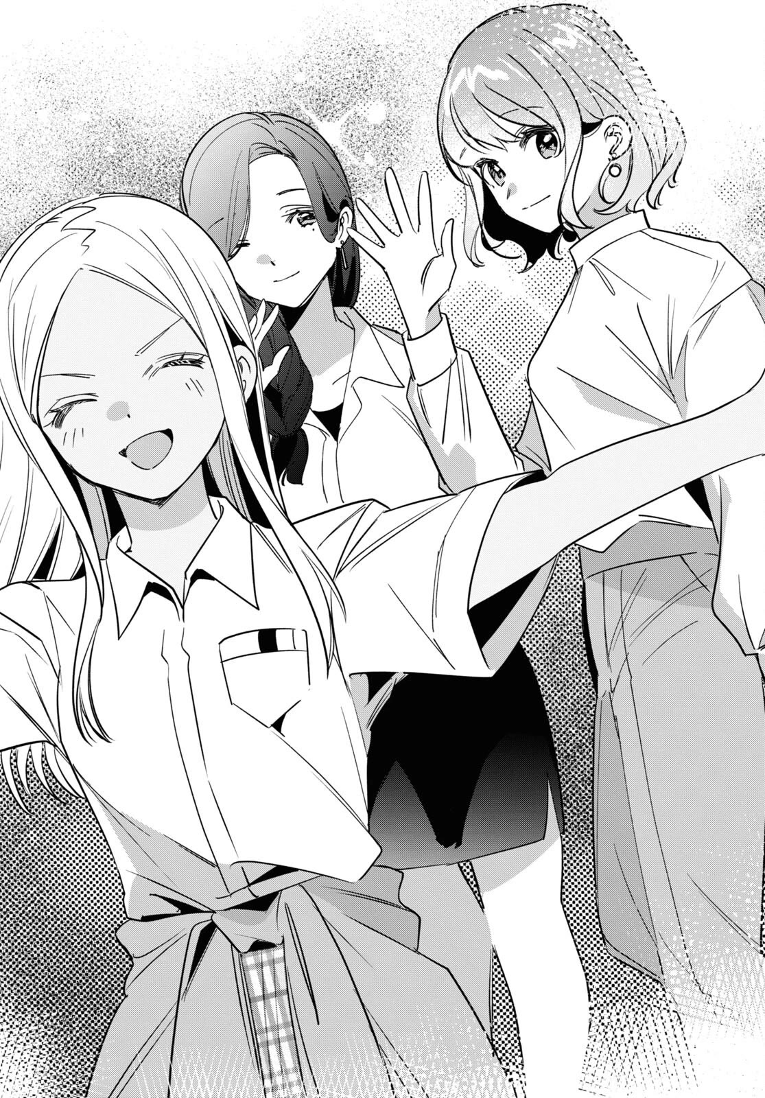 I Shaved. Then I Brought a High School Girl Home. Chapter 51 page 20 - Chapter 51
