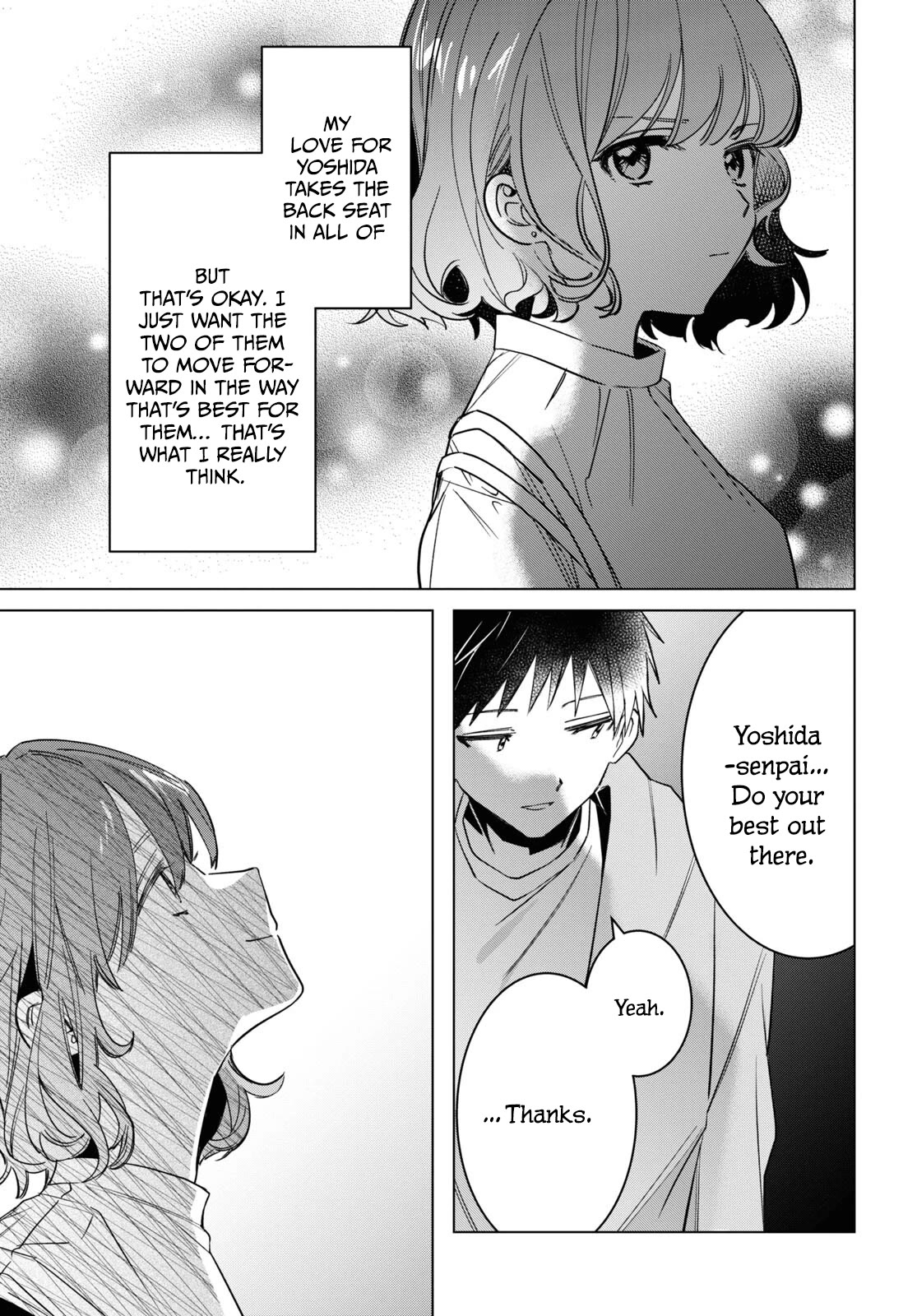 I Shaved. Then I Brought a High School Girl Home. Chapter 51 page 33 - Chapter 51