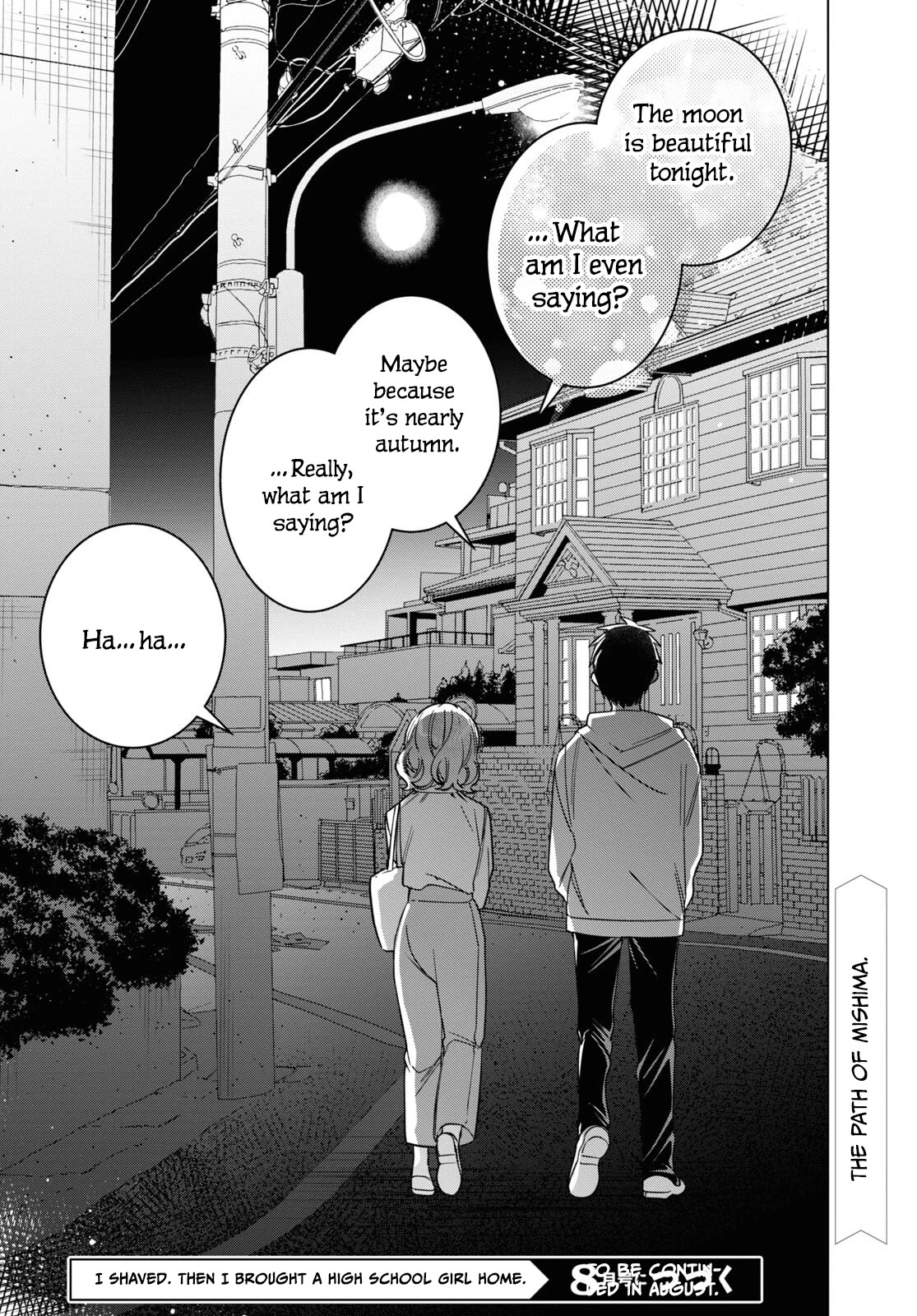 I Shaved. Then I Brought a High School Girl Home. Chapter 51 page 34 - Chapter 51