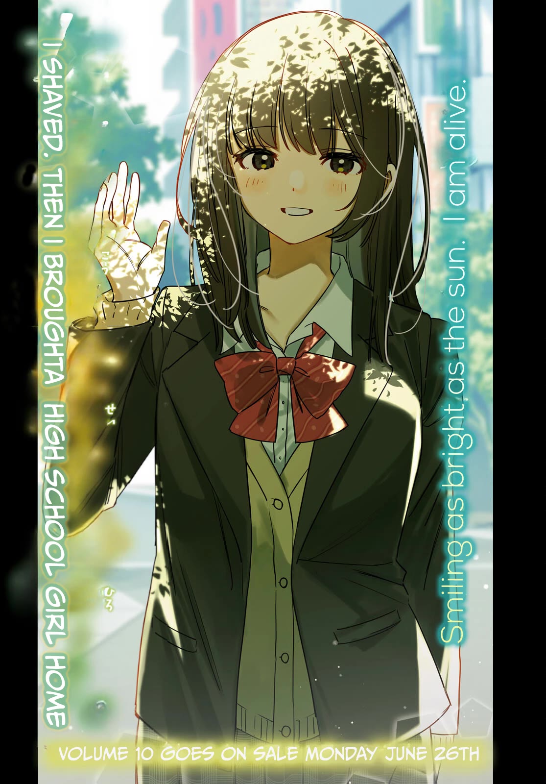 I Shaved. Then I Brought a High School Girl Home. Chapter 51 page 4 - Chapter 51