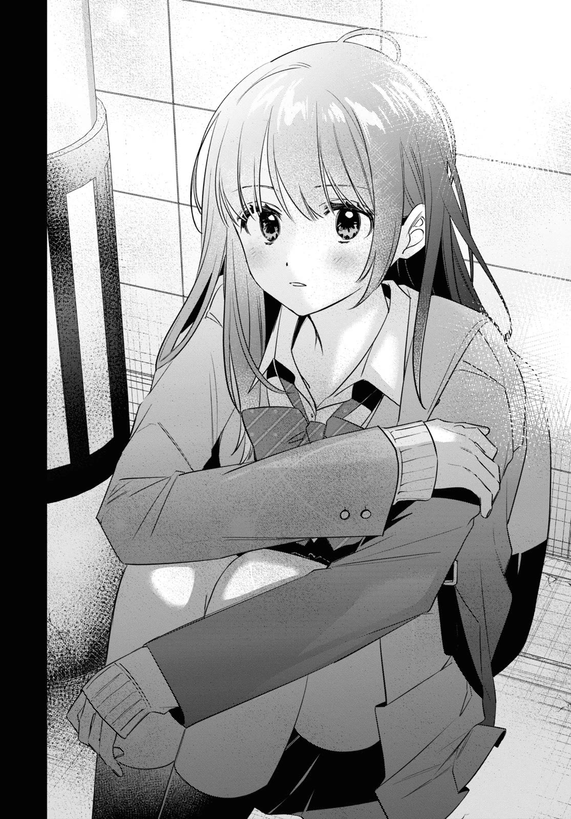 I Shaved. Then I Brought a High School Girl Home. Chapter 52 page 15 - Chapter 52