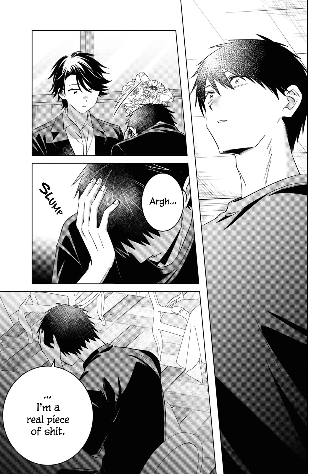 I Shaved. Then I Brought a High School Girl Home. Chapter 52 page 16 - Chapter 52