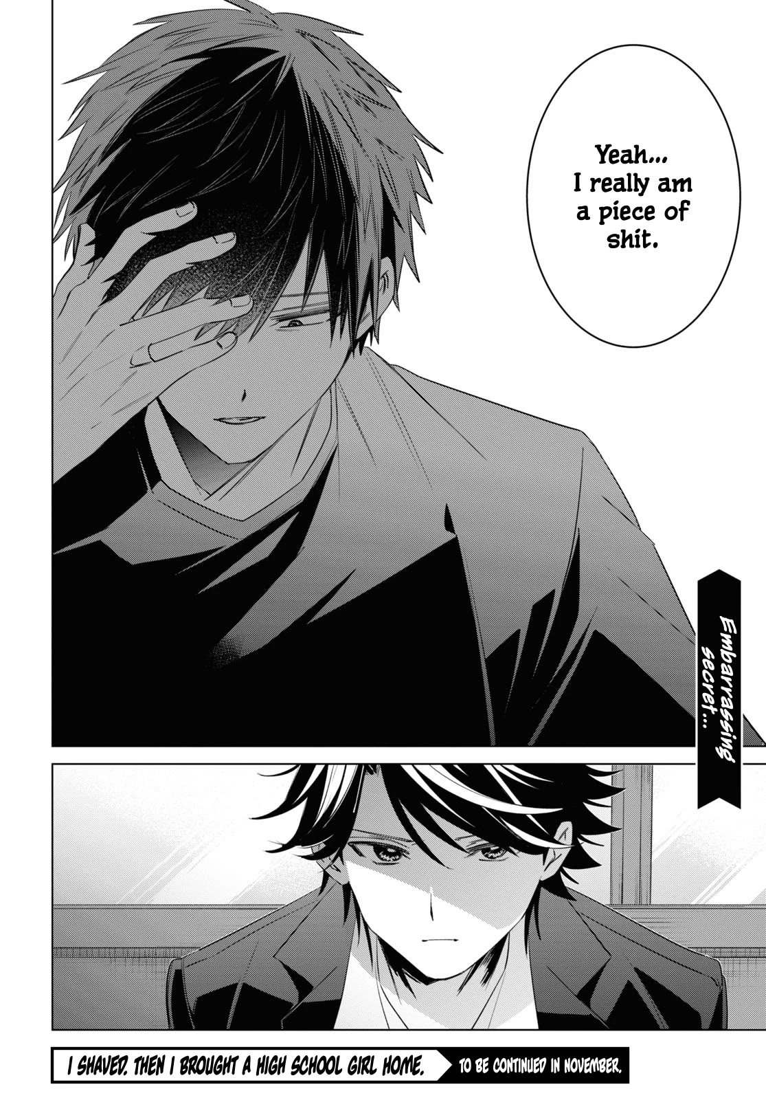 I Shaved. Then I Brought a High School Girl Home. Chapter 52 page 21 - Chapter 52