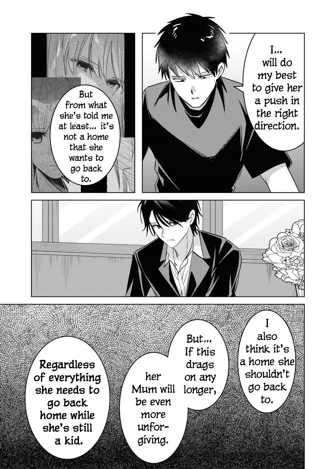 I Shaved. Then I Brought a High School Girl Home. Chapter 53 page 18 - Chapter 53
