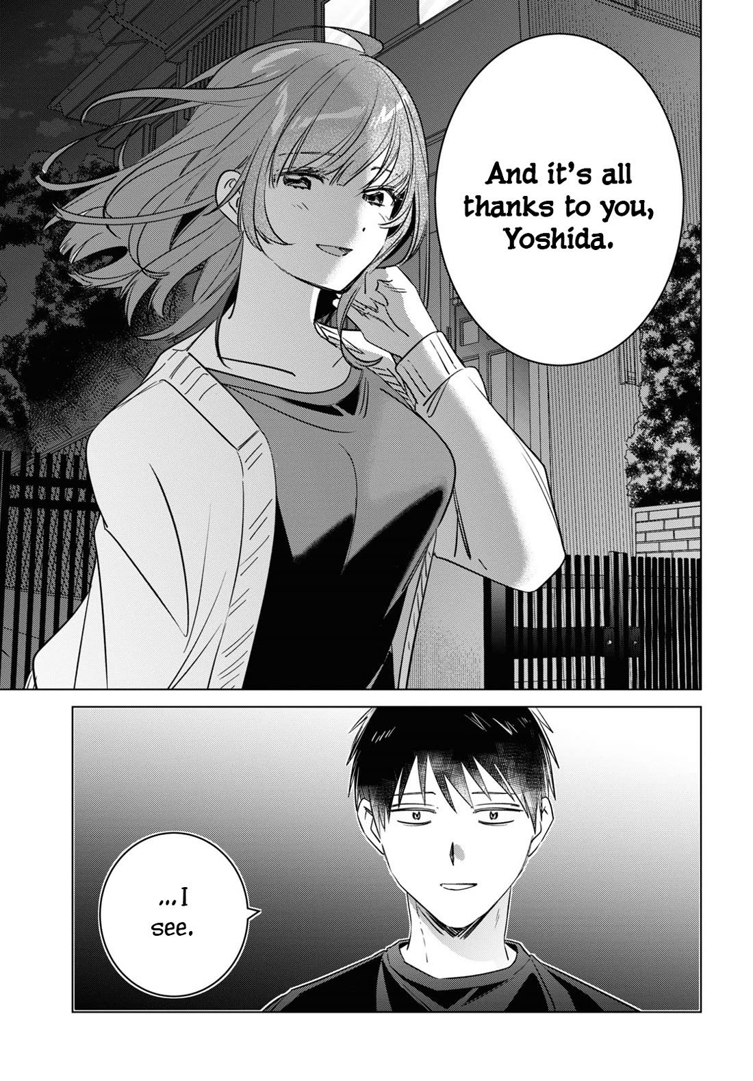 I Shaved. Then I Brought a High School Girl Home. Chapter 54 page 11 - Chapter 54