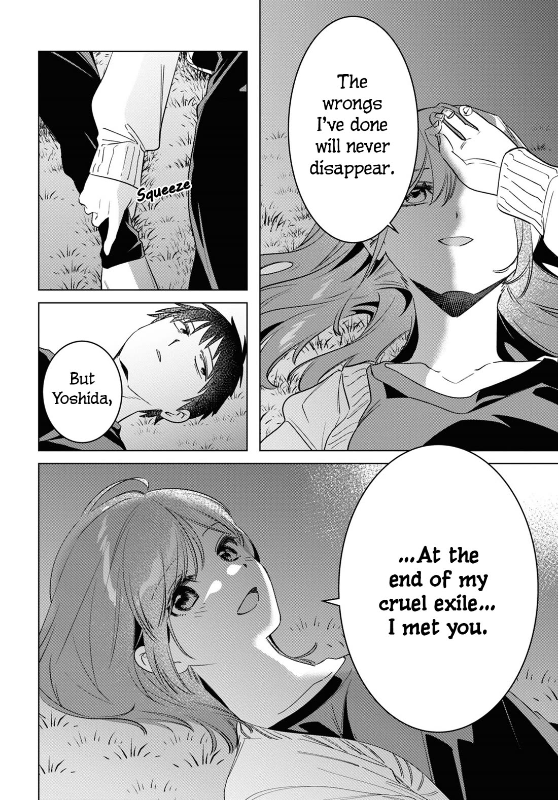 I Shaved. Then I Brought a High School Girl Home. Chapter 54 page 19 - Chapter 54