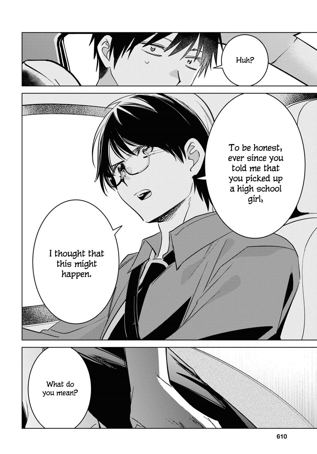 I Shaved. Then I Brought a High School Girl Home. Chapter 55 page 11 - Chapter 55