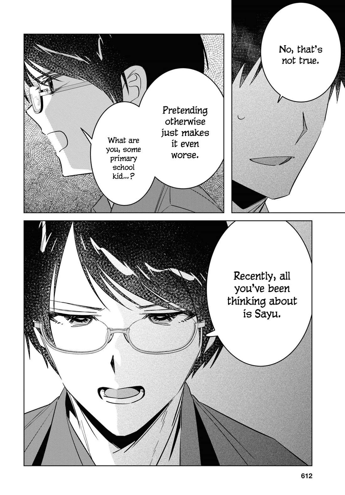 I Shaved. Then I Brought a High School Girl Home. Chapter 55 page 13 - Chapter 55