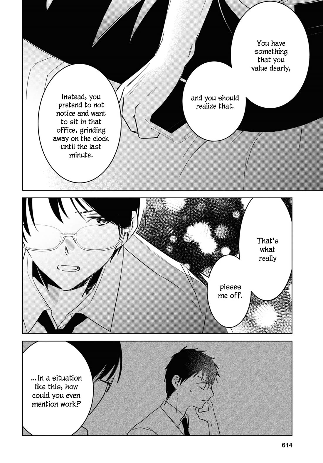 I Shaved. Then I Brought a High School Girl Home. Chapter 55 page 15 - Chapter 55