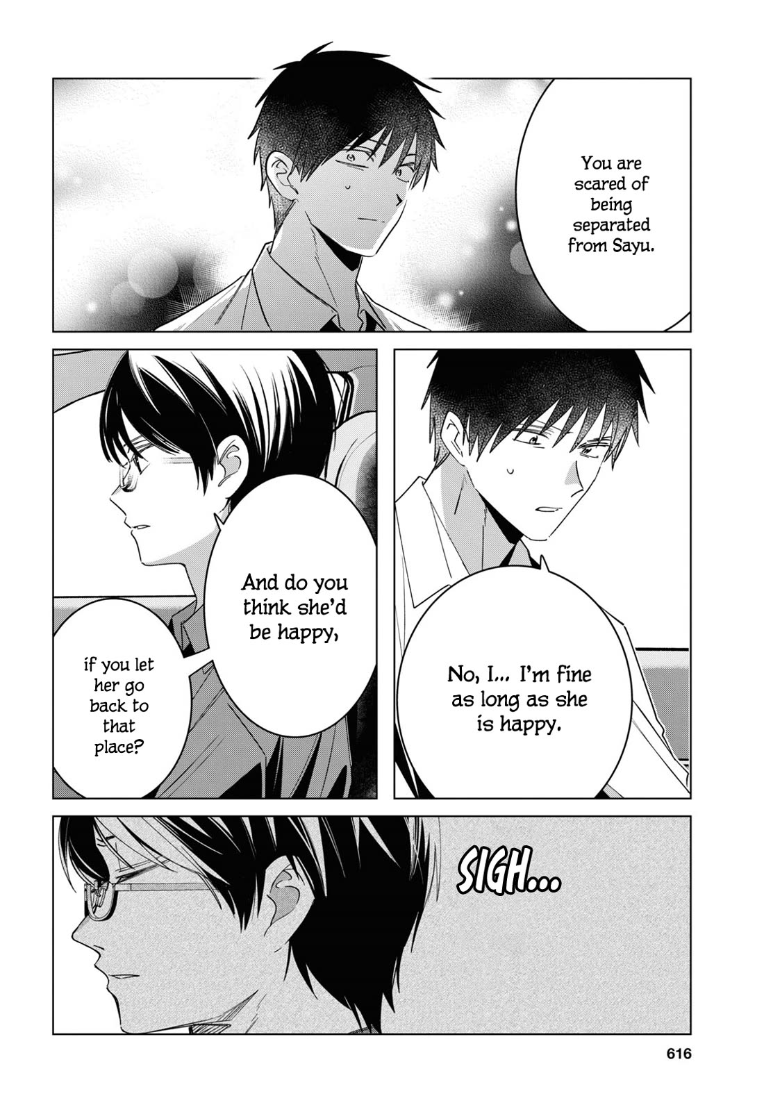 I Shaved. Then I Brought a High School Girl Home. Chapter 55 page 17 - Chapter 55