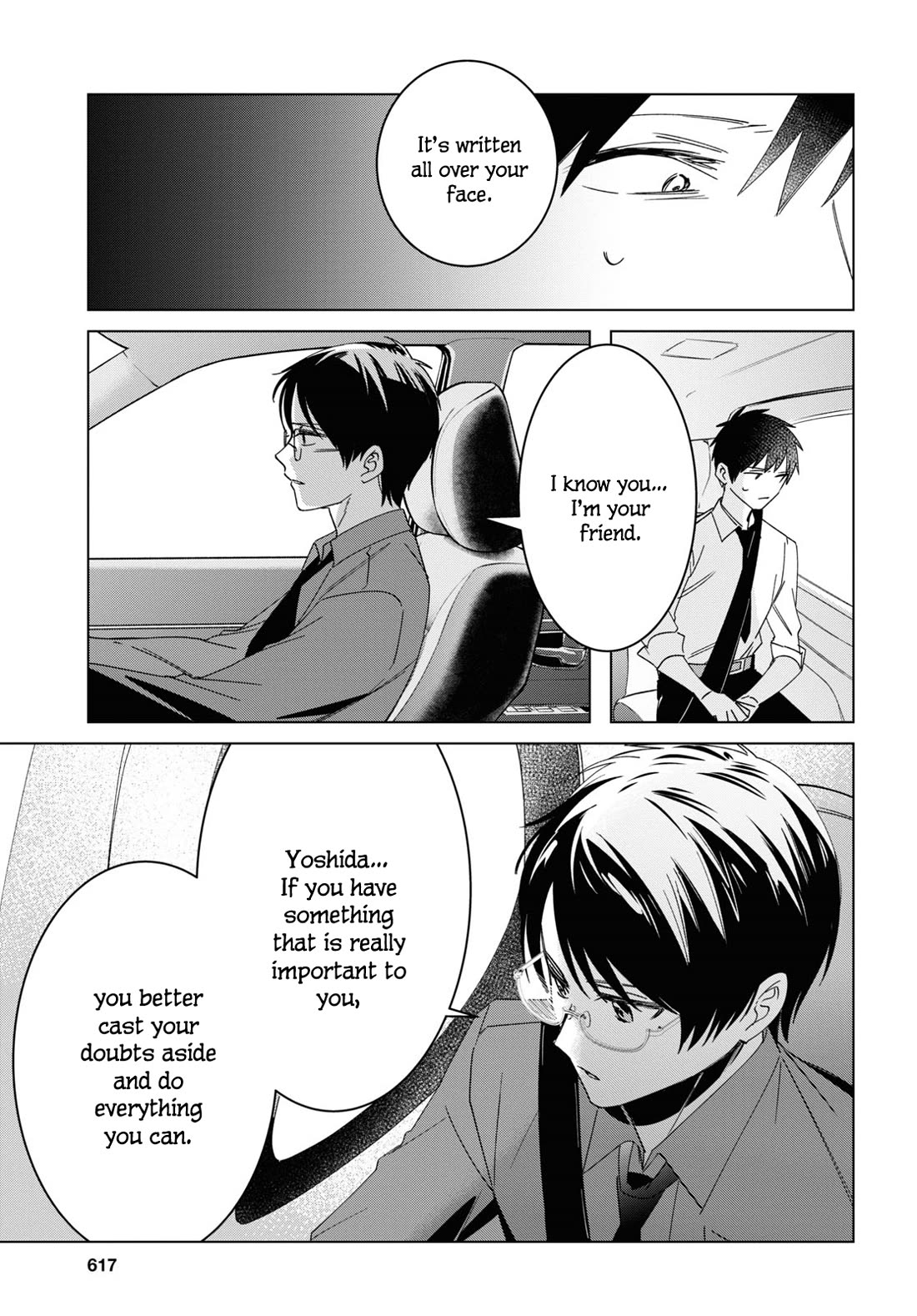 I Shaved. Then I Brought a High School Girl Home. Chapter 55 page 18 - Chapter 55