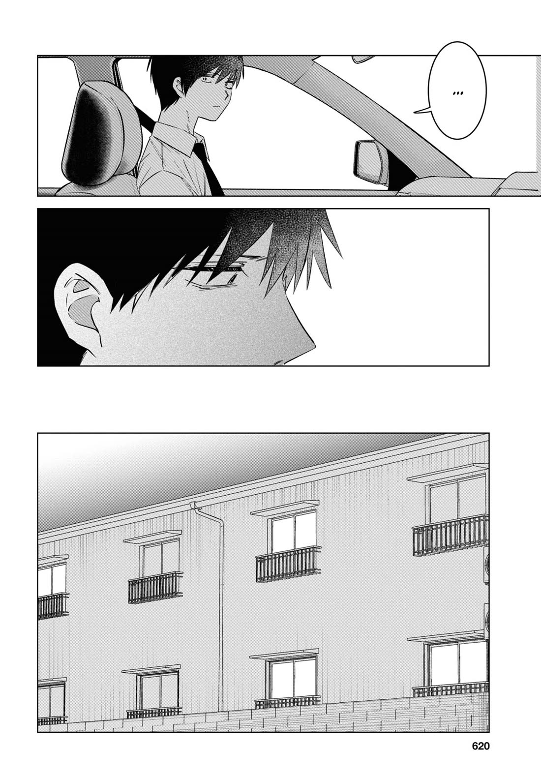 I Shaved. Then I Brought a High School Girl Home. Chapter 55 page 21 - Chapter 55