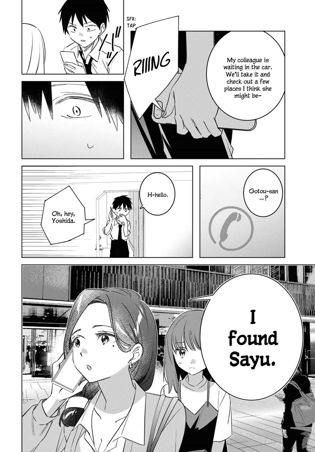 I Shaved. Then I Brought a High School Girl Home. Chapter 55 page 25 - Chapter 55