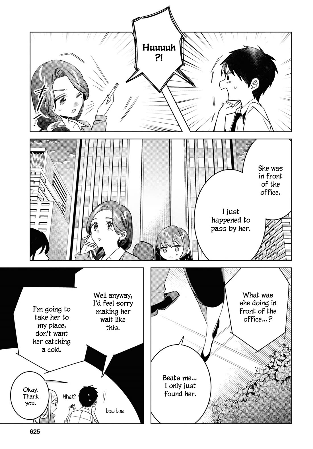 I Shaved. Then I Brought a High School Girl Home. Chapter 55 page 26 - Chapter 55