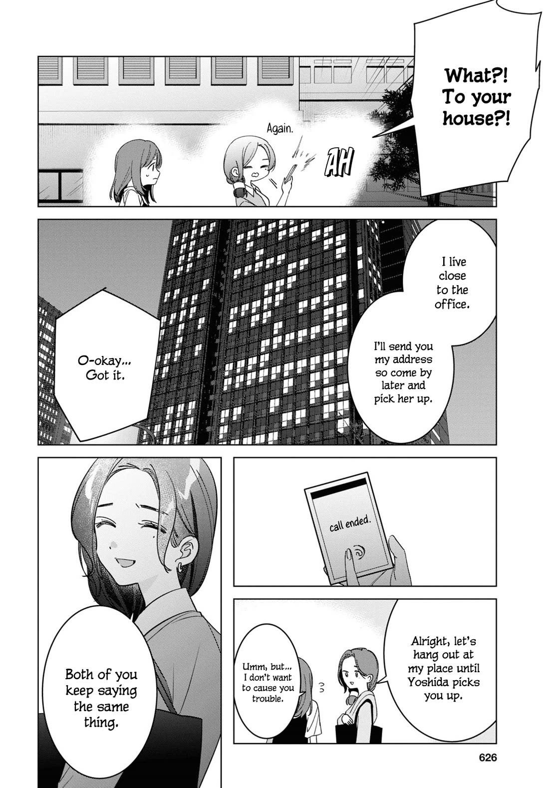 I Shaved. Then I Brought a High School Girl Home. Chapter 55 page 27 - Chapter 55
