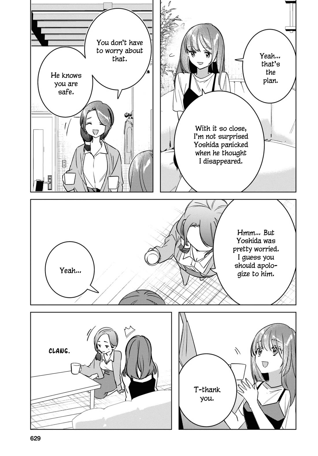 I Shaved. Then I Brought a High School Girl Home. Chapter 55 page 30 - Chapter 55