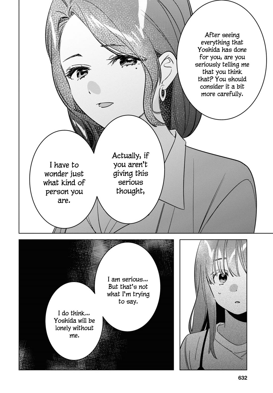 I Shaved. Then I Brought a High School Girl Home. Chapter 55 page 33 - Chapter 55