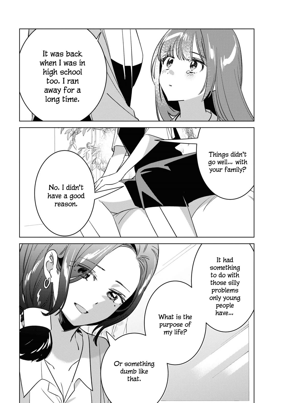 I Shaved. Then I Brought a High School Girl Home. Chapter 55 page 39 - Chapter 55