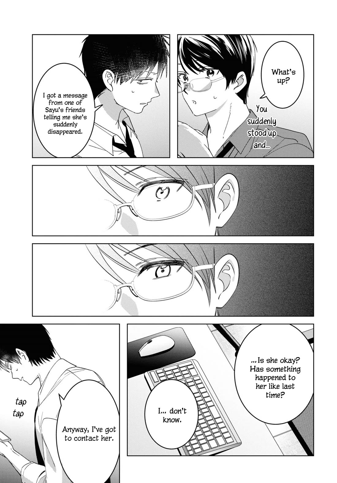 I Shaved. Then I Brought a High School Girl Home. Chapter 55 page 4 - Chapter 55