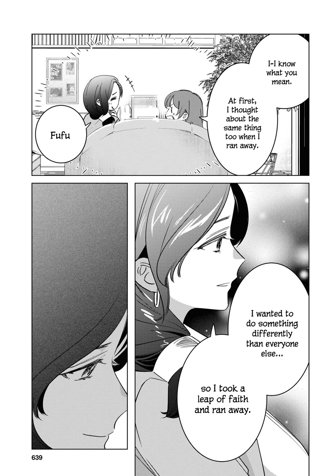 I Shaved. Then I Brought a High School Girl Home. Chapter 55 page 40 - Chapter 55