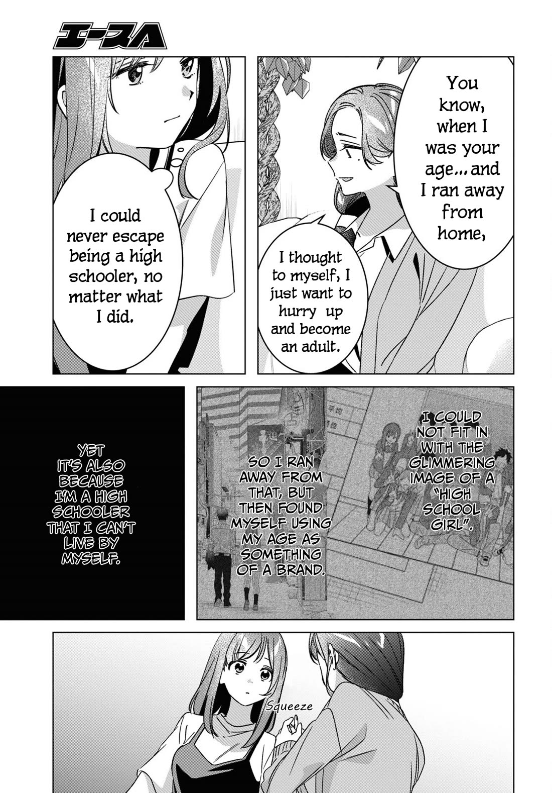 I Shaved. Then I Brought a High School Girl Home. Chapter 56 page 27 - Chapter 56