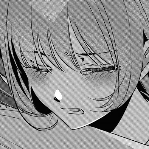 I Shaved. Then I Brought a High School Girl Home. Chapter 56 cover