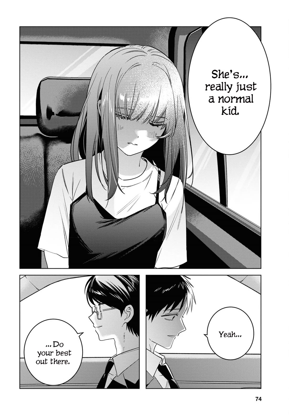 I Shaved. Then I Brought a High School Girl Home. Chapter 57 page 14 - Chapter 57