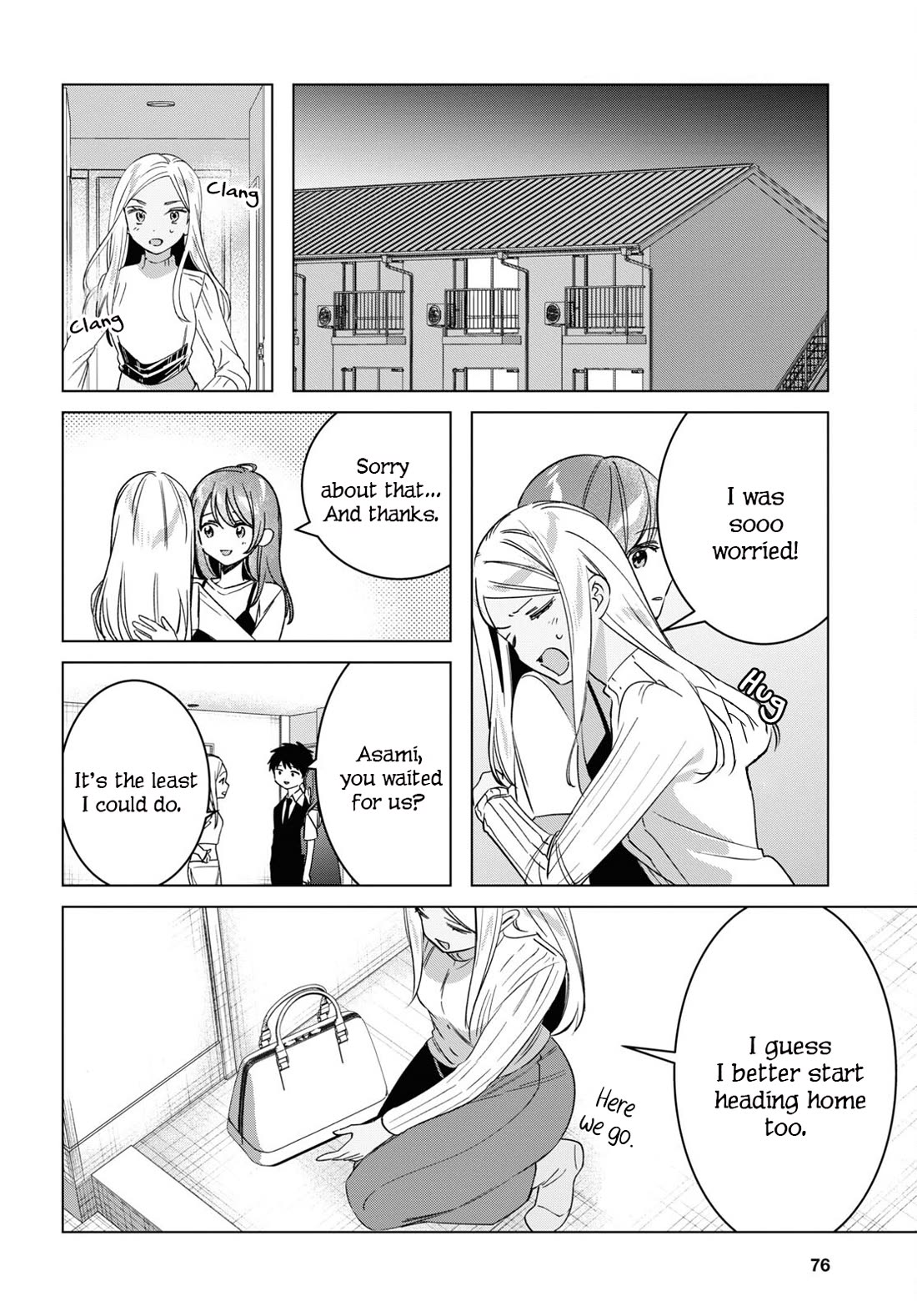 I Shaved. Then I Brought a High School Girl Home. Chapter 57 page 16 - Chapter 57