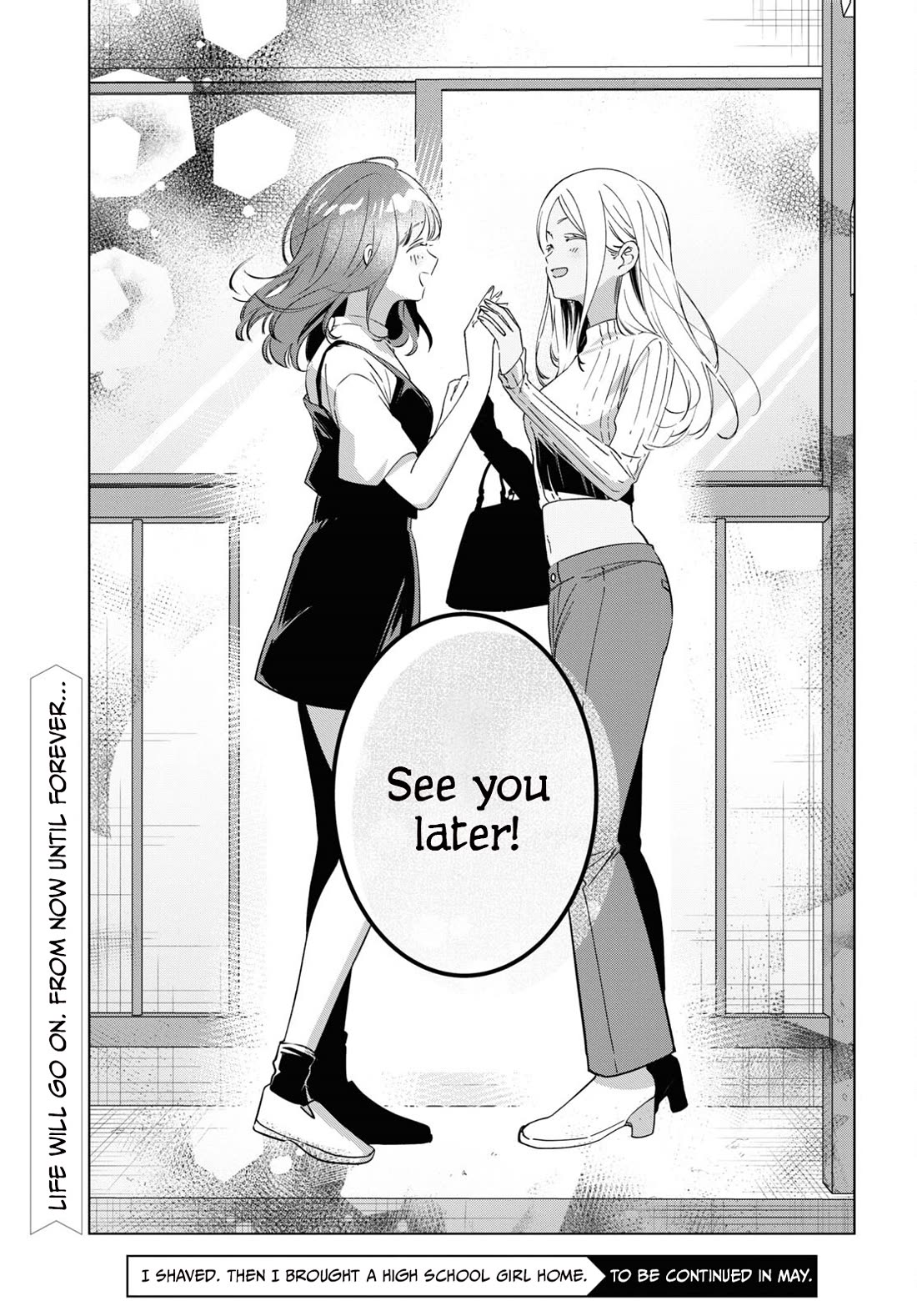 I Shaved. Then I Brought a High School Girl Home. Chapter 57 page 21 - Chapter 57