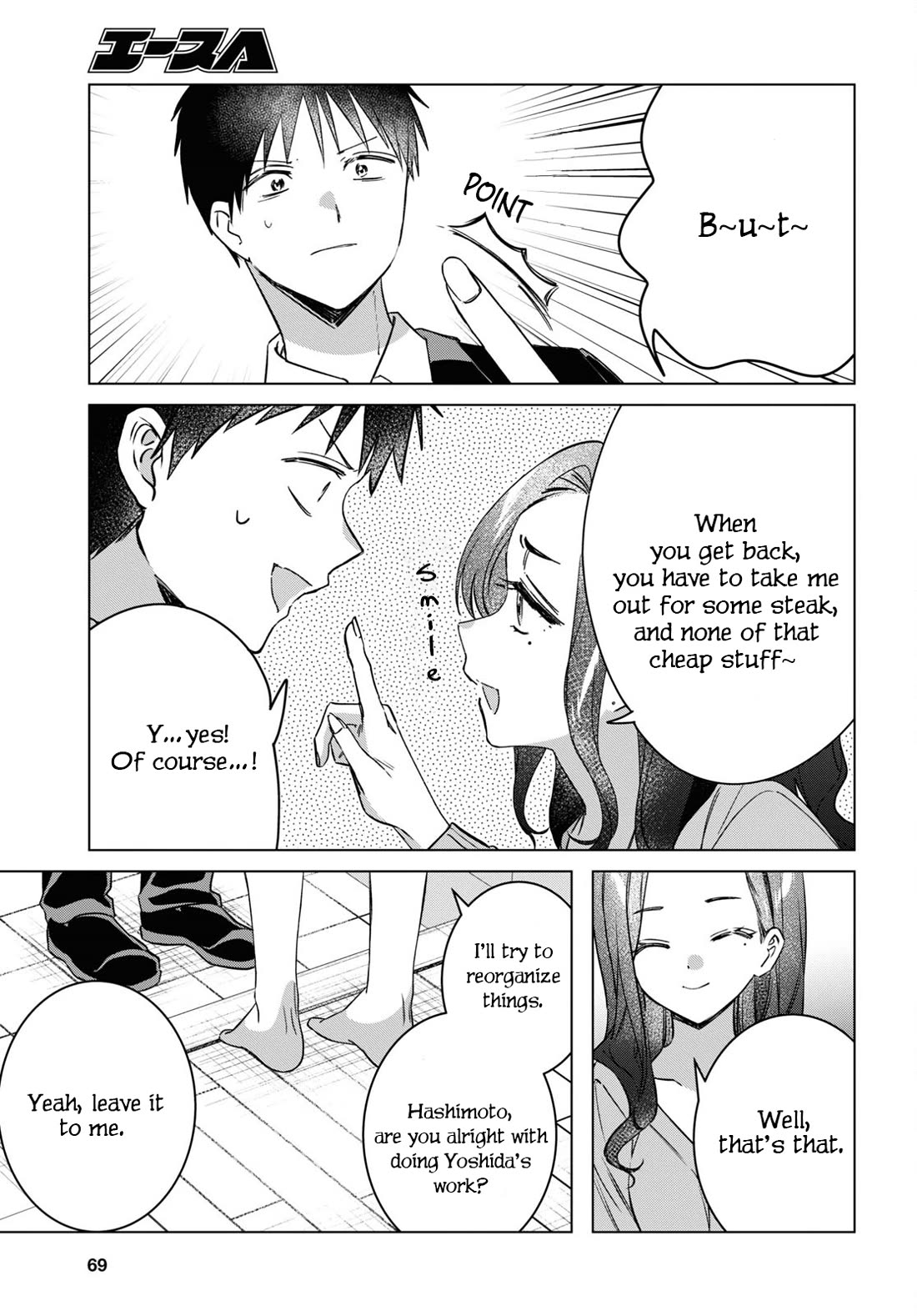 I Shaved. Then I Brought a High School Girl Home. Chapter 57 page 9 - Chapter 57