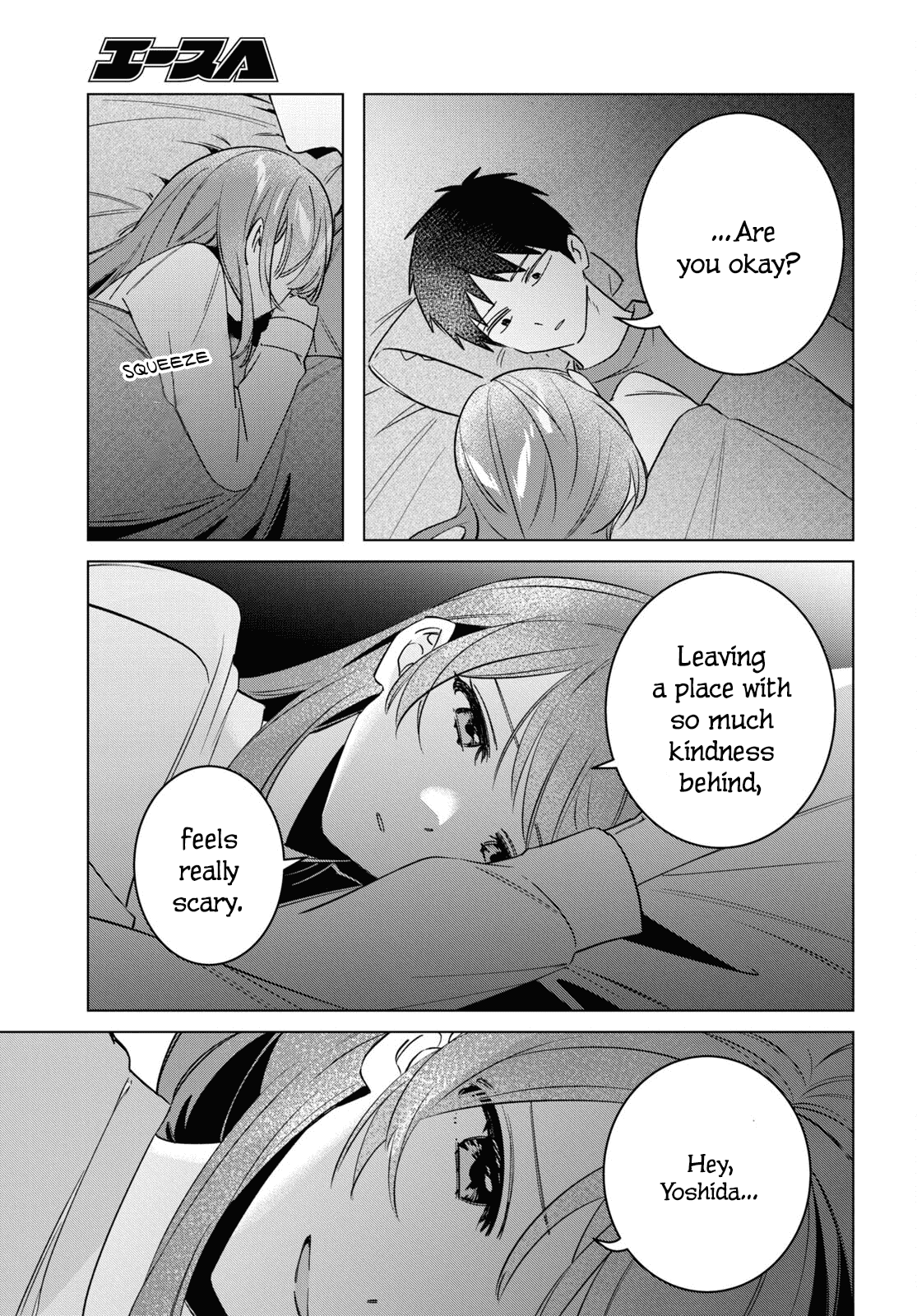 I Shaved. Then I Brought a High School Girl Home. Chapter 58 page 13 - Chapter 58