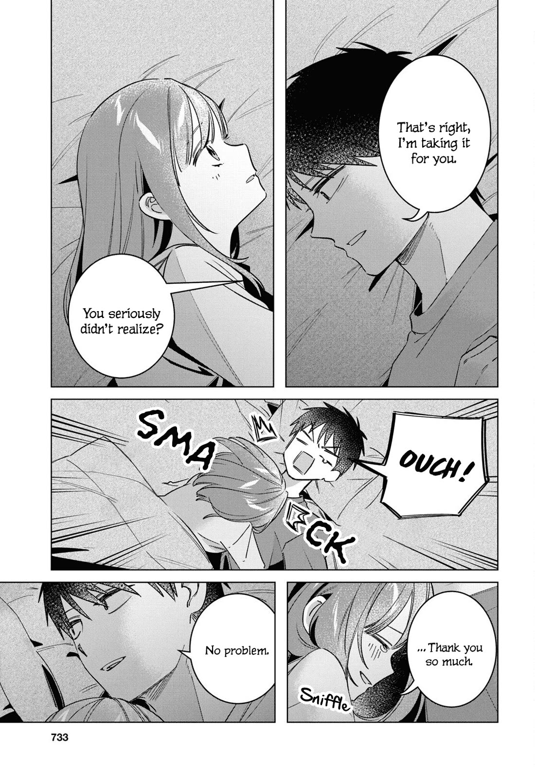 I Shaved. Then I Brought a High School Girl Home. Chapter 58 page 17 - Chapter 58