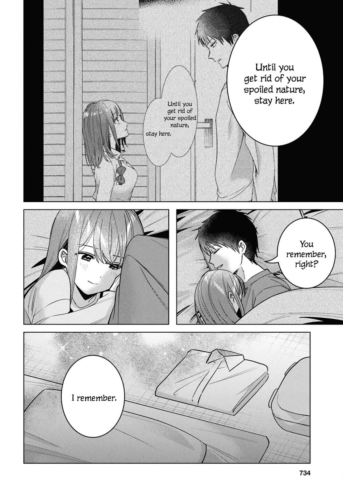 I Shaved. Then I Brought a High School Girl Home. Chapter 58 page 18 - Chapter 58