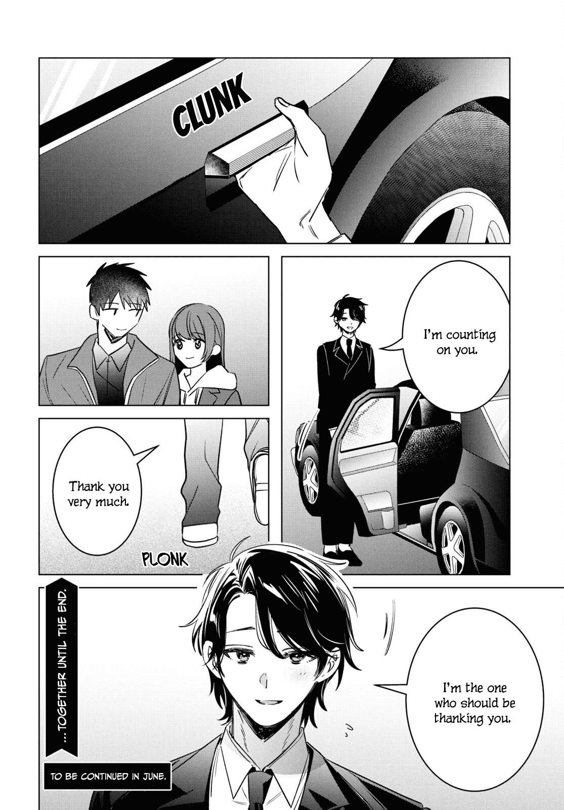 I Shaved. Then I Brought a High School Girl Home. Chapter 58 page 22 - Chapter 58