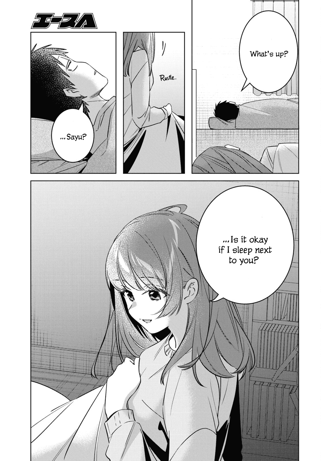I Shaved. Then I Brought a High School Girl Home. Chapter 58 page 5 - Chapter 58